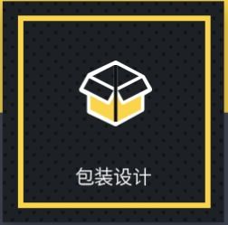 乐图创意无限的资料